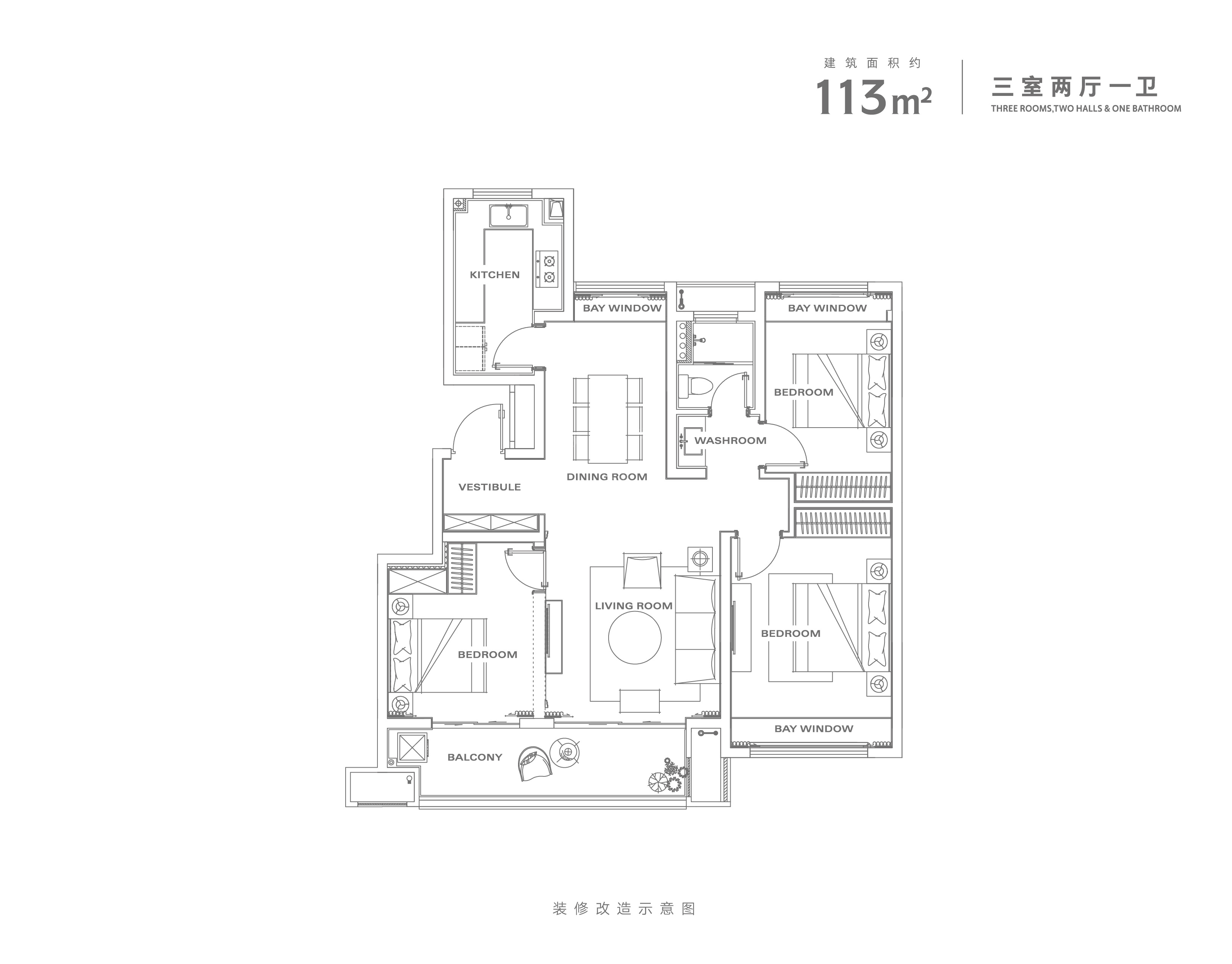 伟星壹号院3室2厅1卫户型_伟星壹号院3室2厅1卫户型图-芜湖淘房网