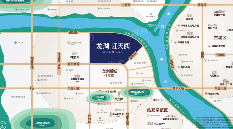 成都房产>成都楼盘>邛崃市楼盘>龙湖江天阙项目>