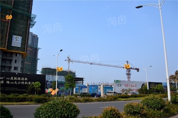 伟星蔚蓝海岸长江之门相册_实景图_样板图_效果图-芜湖淘房网