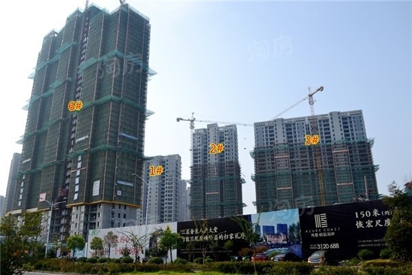 伟星蔚蓝海岸长江之门相册_实景图_样板图_效果图-芜湖淘房网