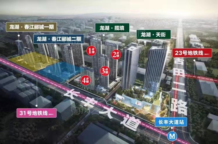 龙湖揽境_武汉龙湖揽境楼盘详情-武汉淘房网