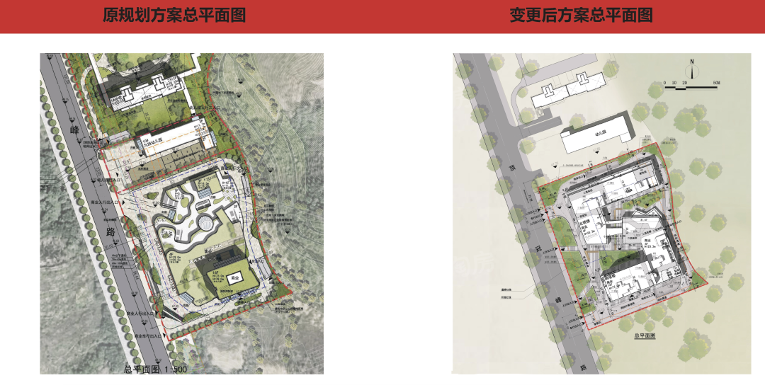 武汉城建光谷龙山湖三期商业建筑方案变更