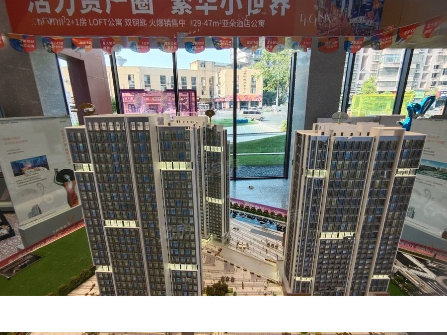 力高凤凰新天实景图