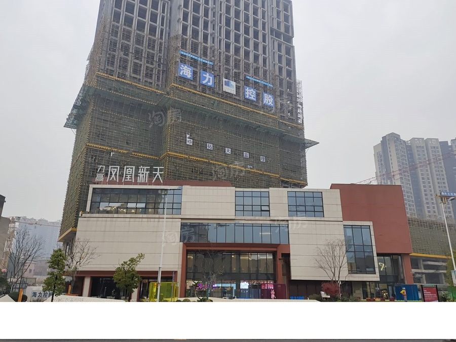 力高凤凰新天实景图