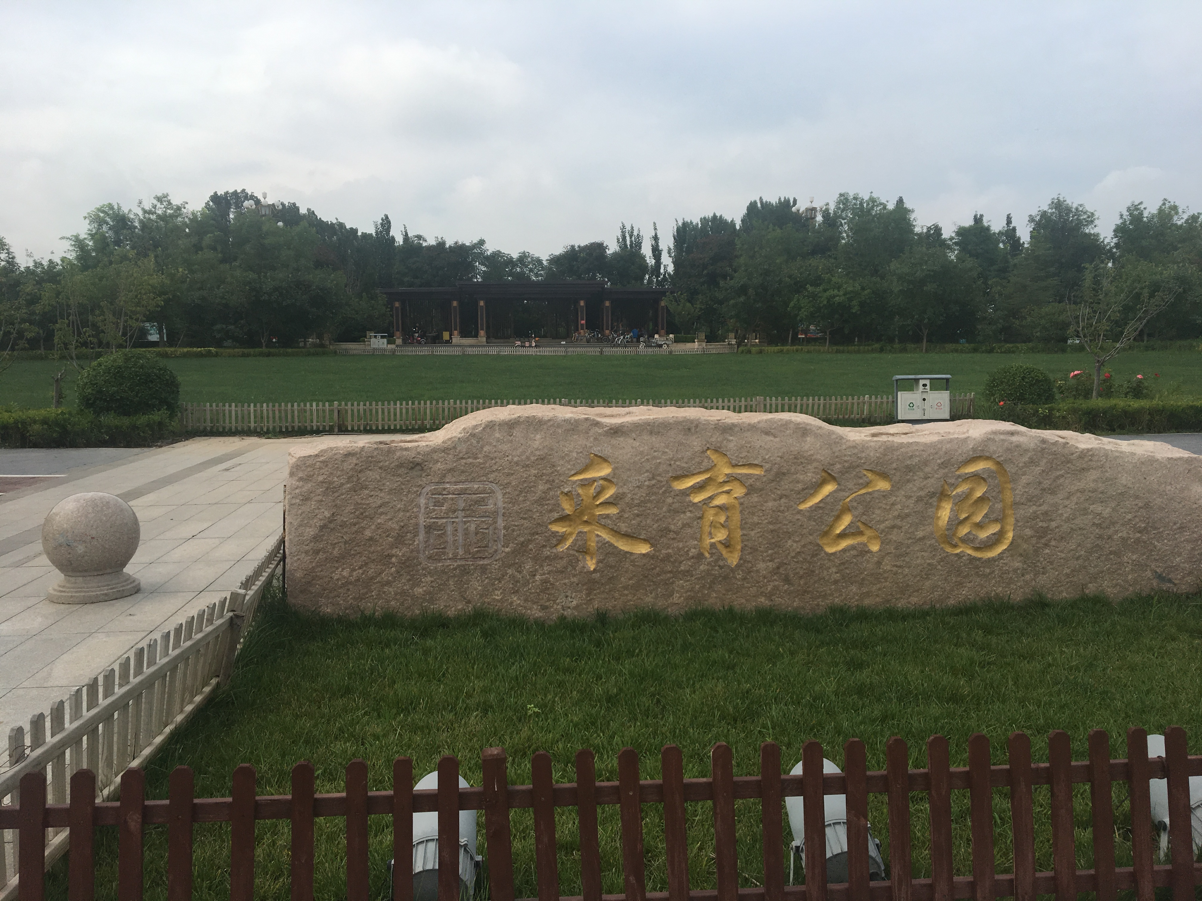 周边配套图