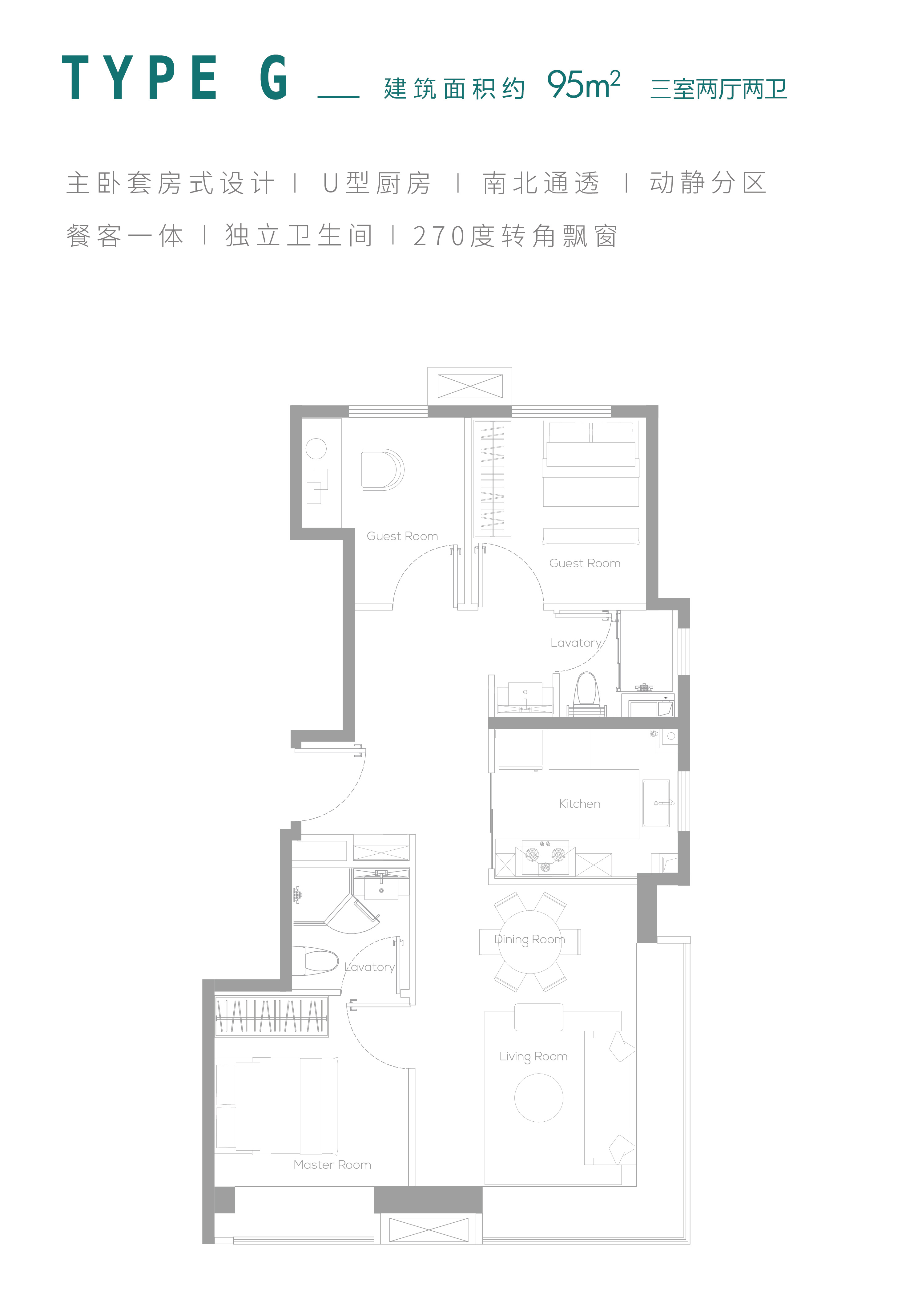 长房型设计平面图,5米17米房屋图,房子图平面图_大山谷图库
