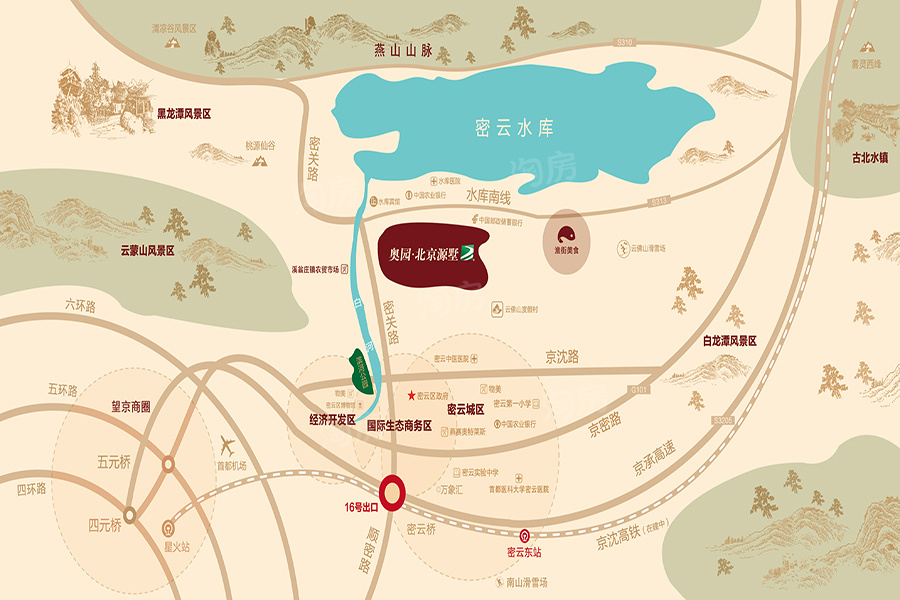 必看！北京热卖楼盘奥园雲水院，实测结果大曝光