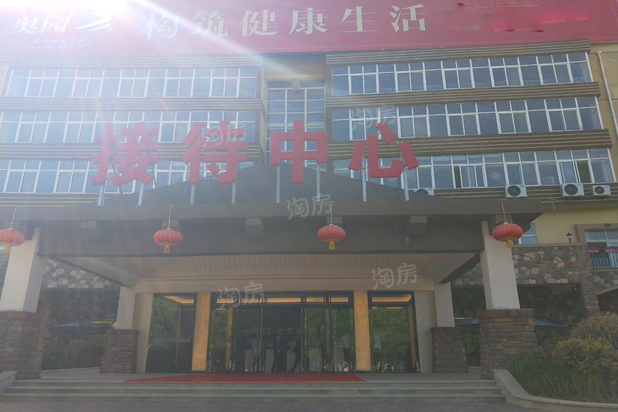 必看！北京热卖楼盘奥园雲水院，实测结果大曝光