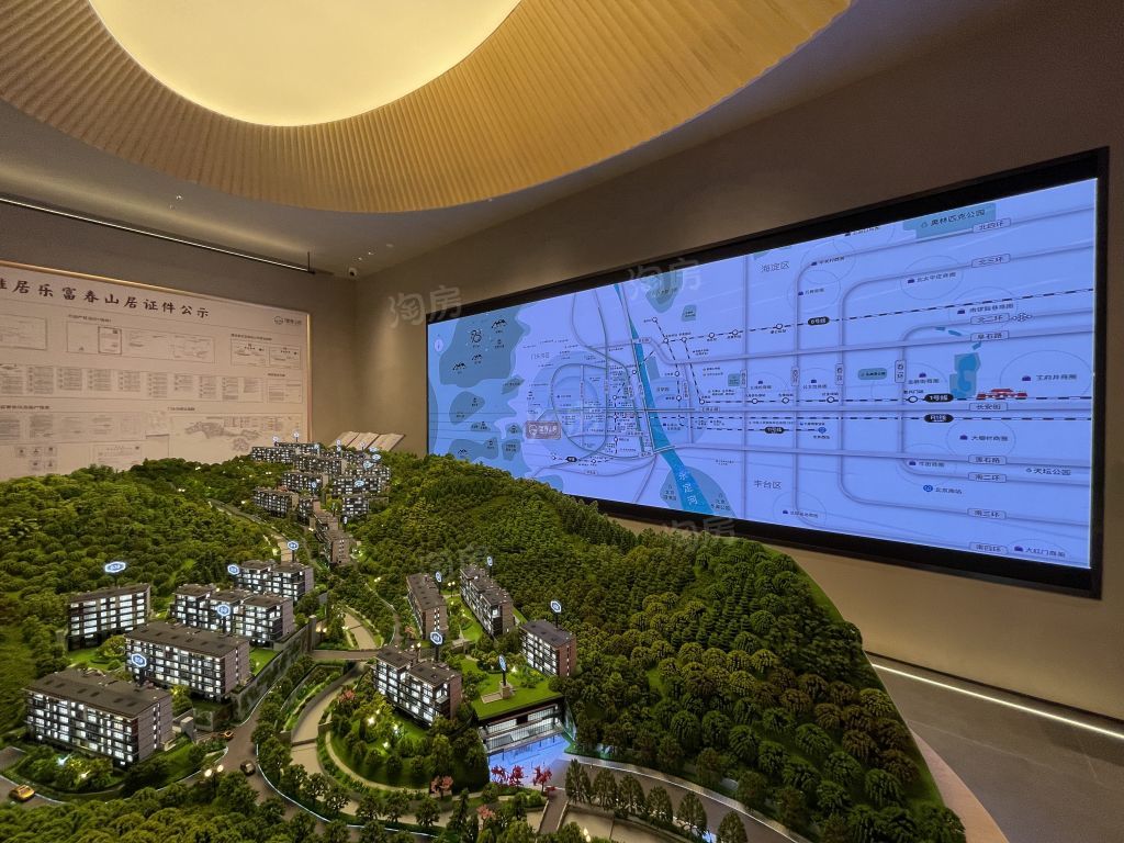 北京买好房，雅居乐富春山居周边环境怎么样？实地探访楼盘情况