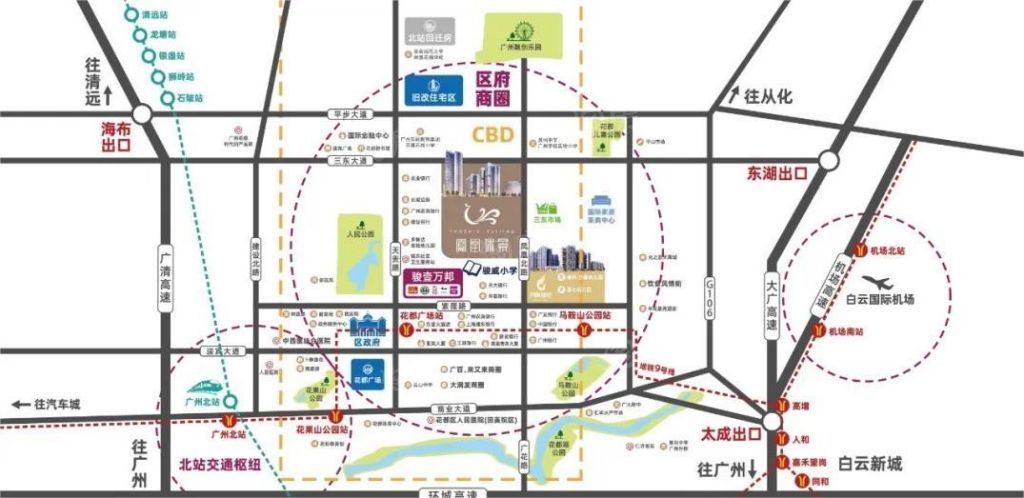 凤凰瑞景什么时候交房?凤凰瑞景房子值得购买吗?