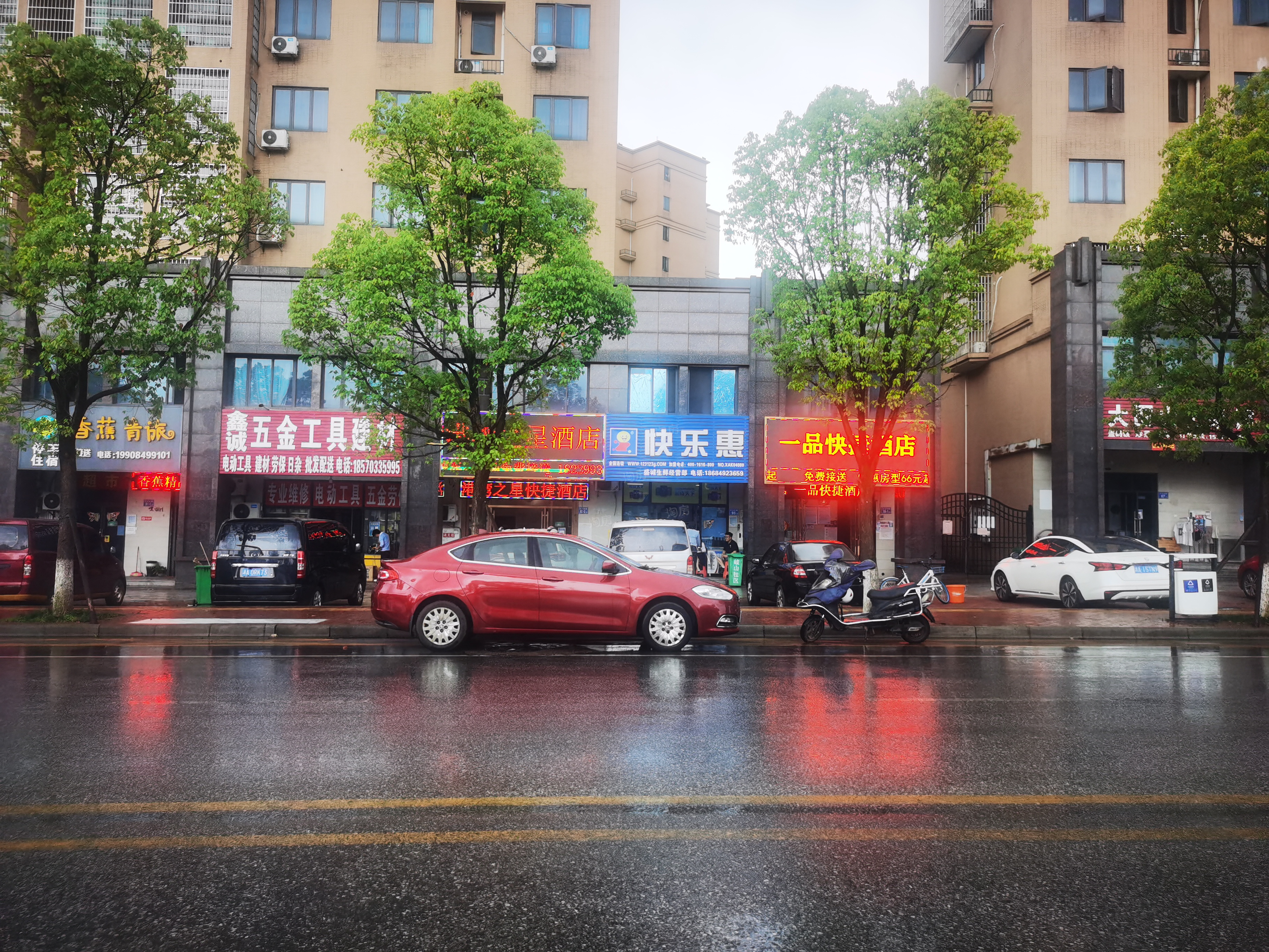 华远金科空港国际城配套图