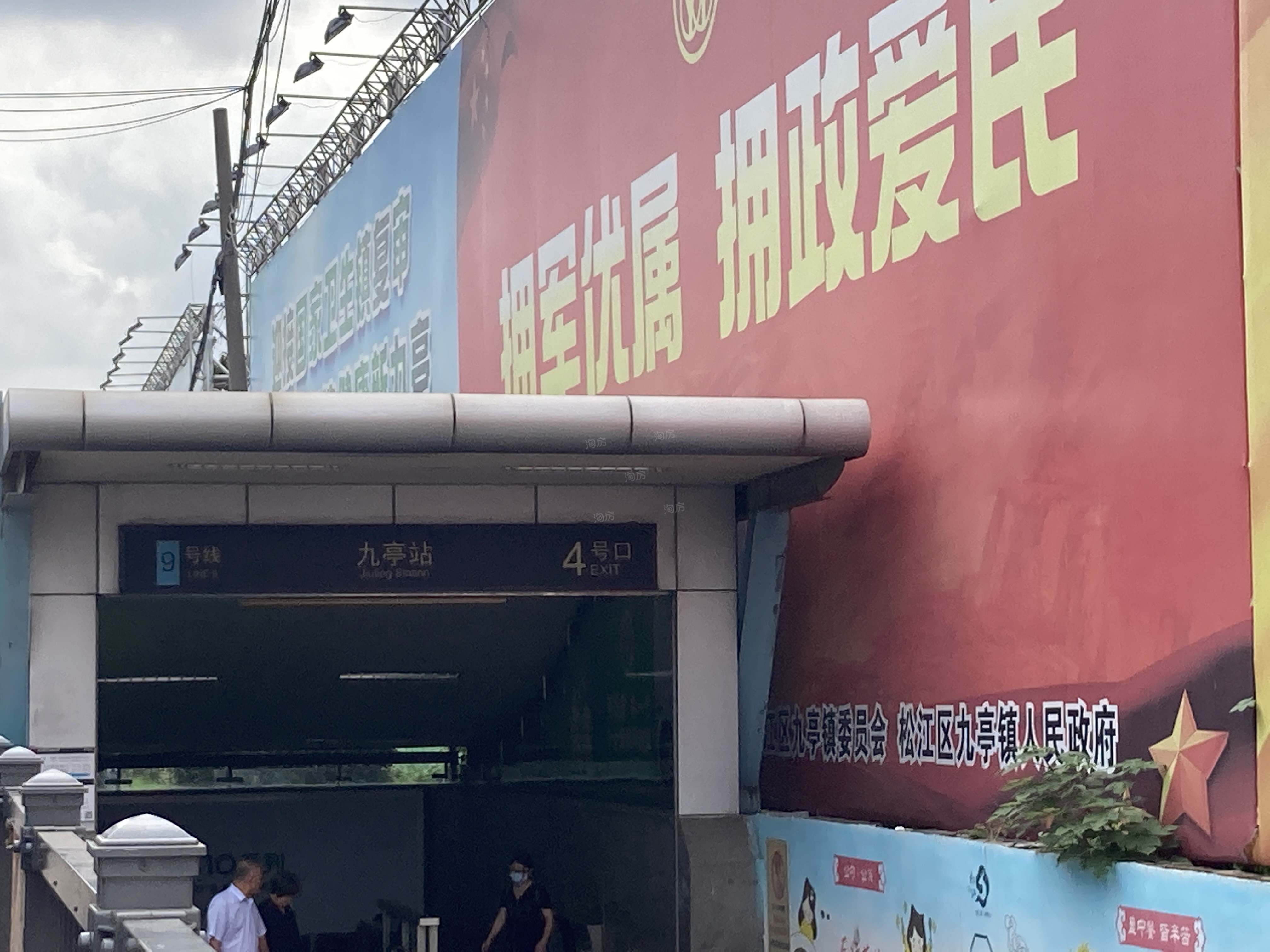 洋江唐顿公馆综合实力较高！洋江唐顿公馆房子值得购买吗？