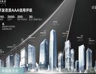 深圳卓越柏奕府怎么样?卓越柏奕府有哪些配套?