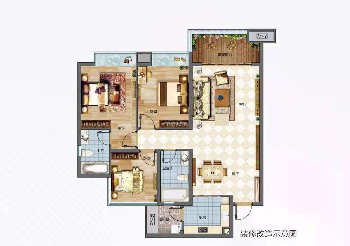 大观伟城·度假公园3室2厅2卫