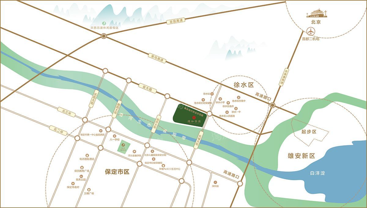 颐和雅园房价多少？颐和雅园值得购买吗？