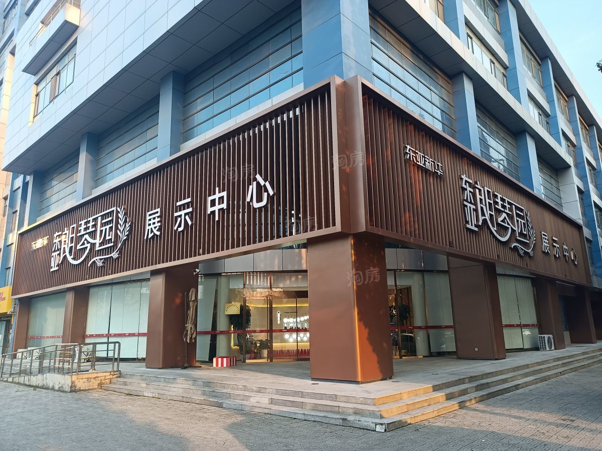 东亚·朗琴园咋样？东亚·朗琴园优缺点是什么？