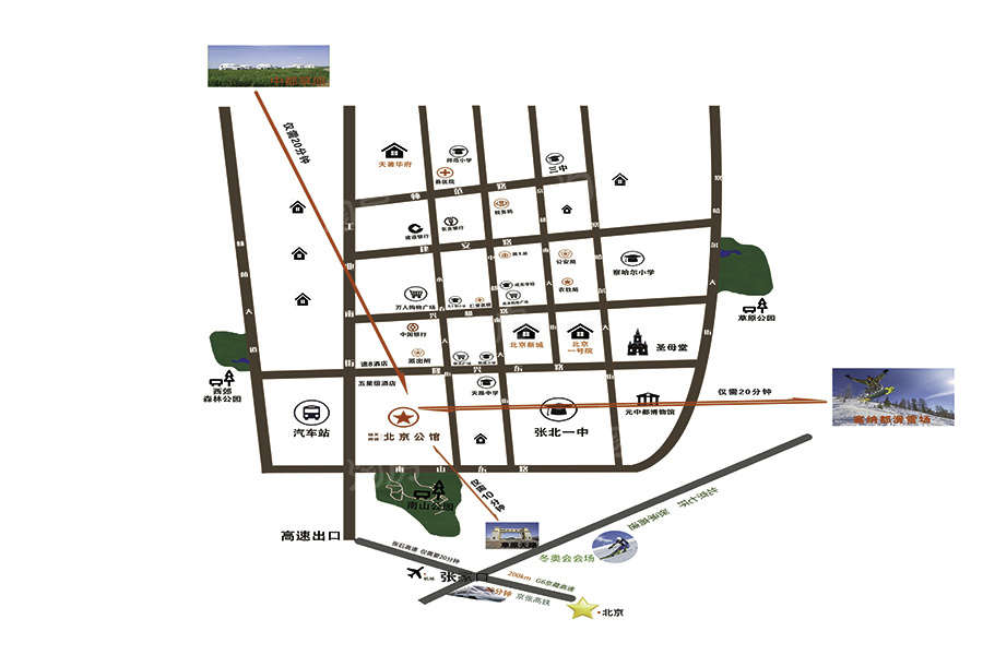 北京公馆位置图