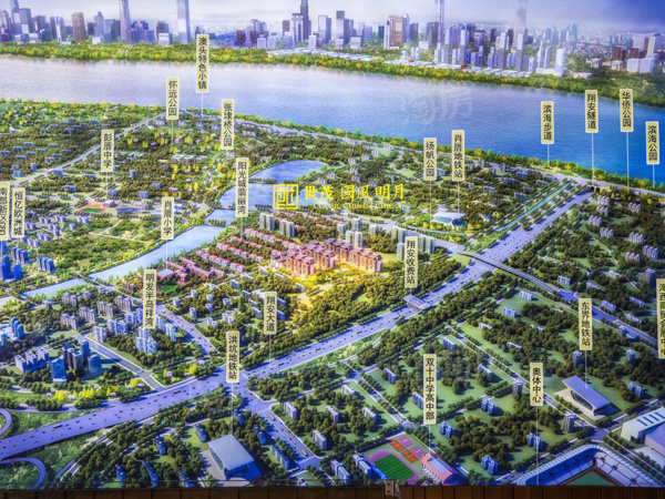 世茂国风长安怎么样？世茂国风长安自住投资皆宜