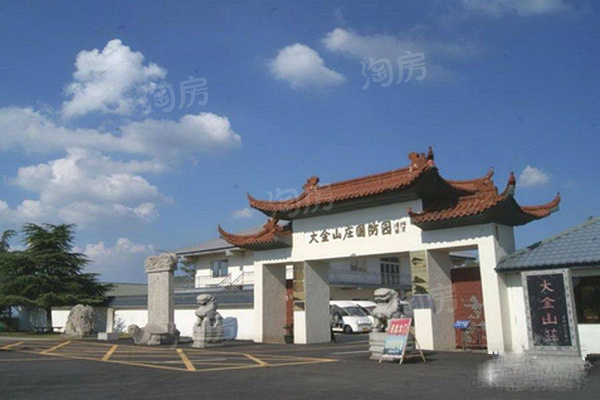 南京通宇林景尊园_通宇林景尊园楼盘_户型_均价-南京淘房网
