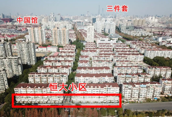 恒大小区位置在哪？恒大小区性价比高吗？