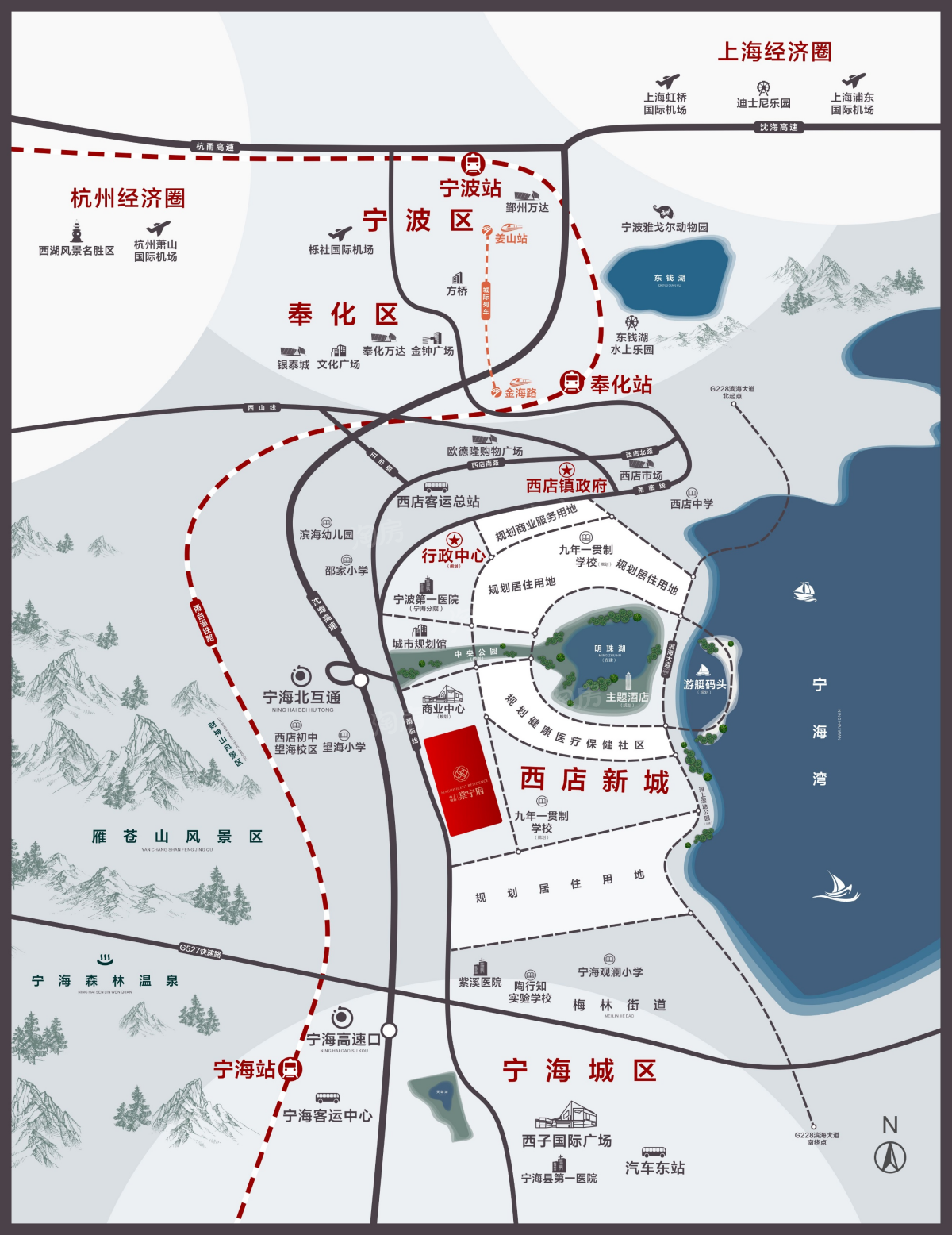 西子国际|棠宁府毛坯房源均价10500元/㎡