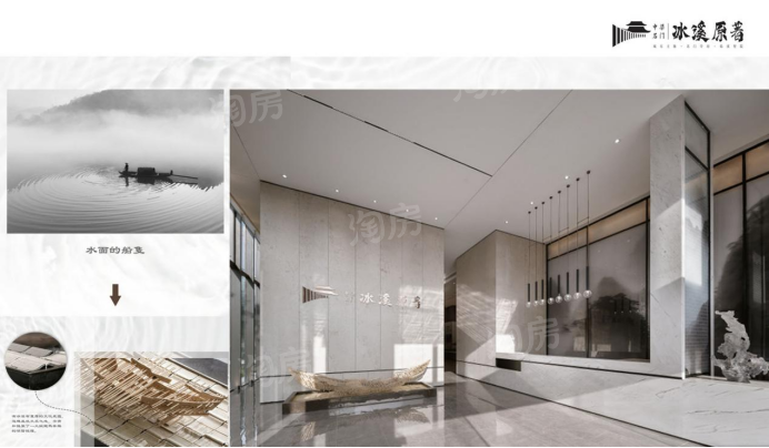 上饶高性价比楼盘有哪些？