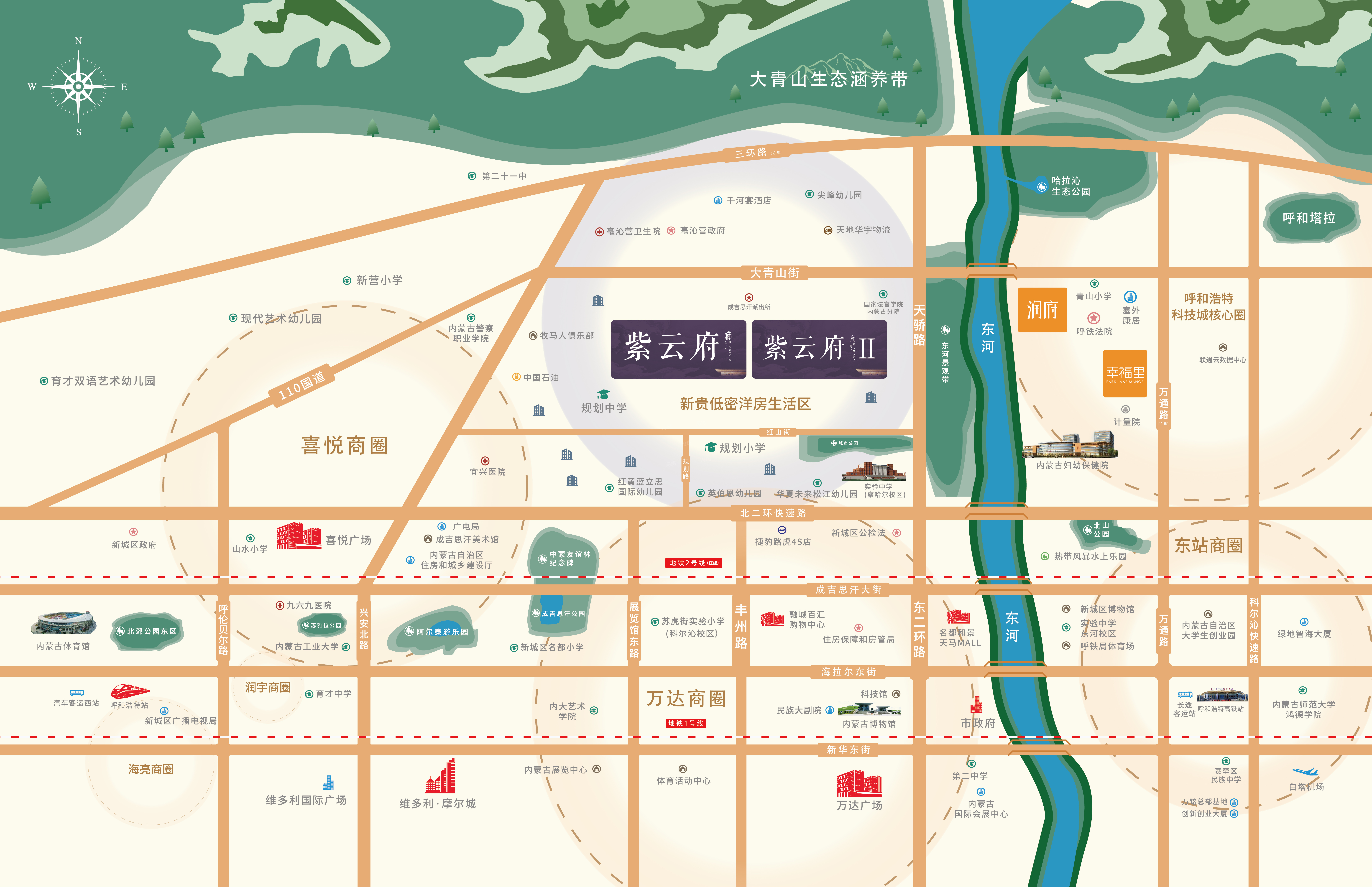 华润置地紫云府户型有哪些？华润置地紫云府综合性价比高