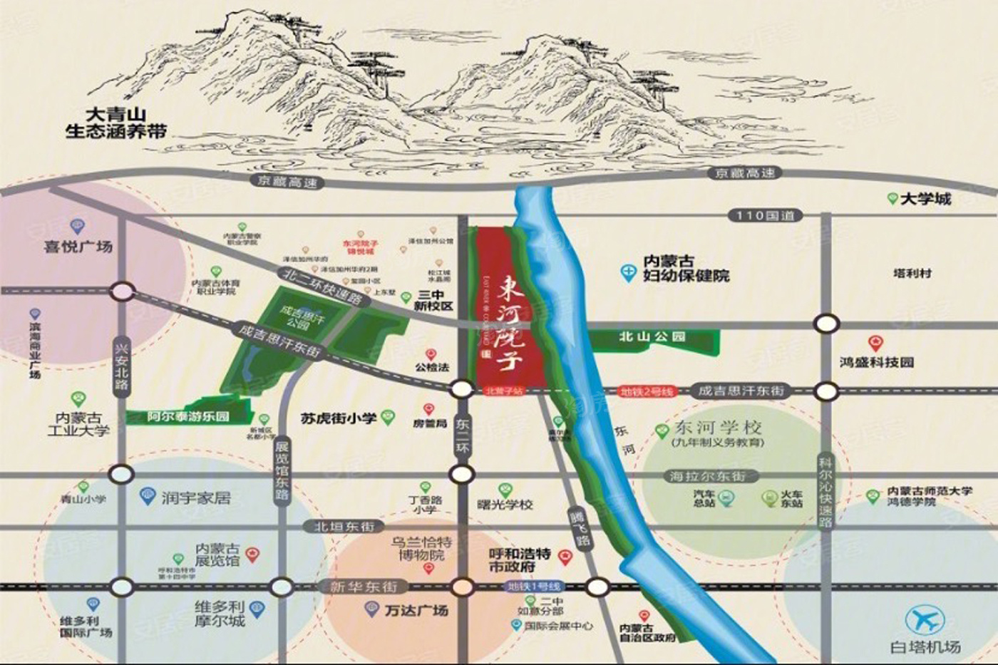 东河·院子宜居吗？东河·院子周边设施如何？