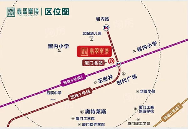 翡翠峯境房价多少？翡翠峯境值得购买吗？