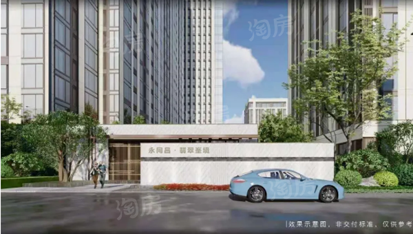 翡翠峯境房价多少？翡翠峯境值得购买吗？