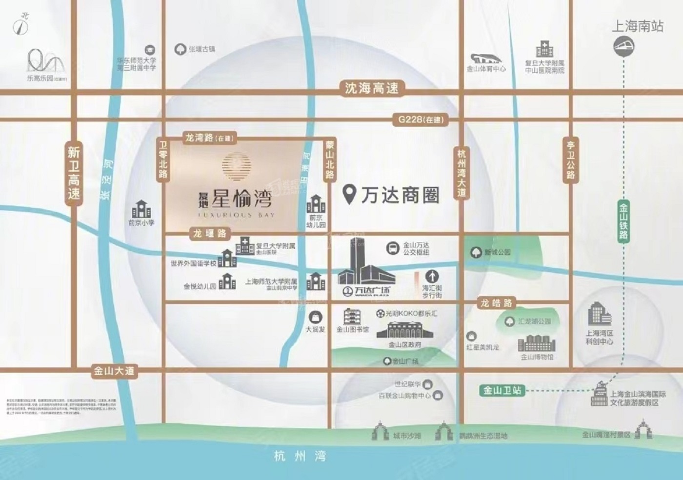 复地星愉湾这个项目怎么样？价格有优势吗？