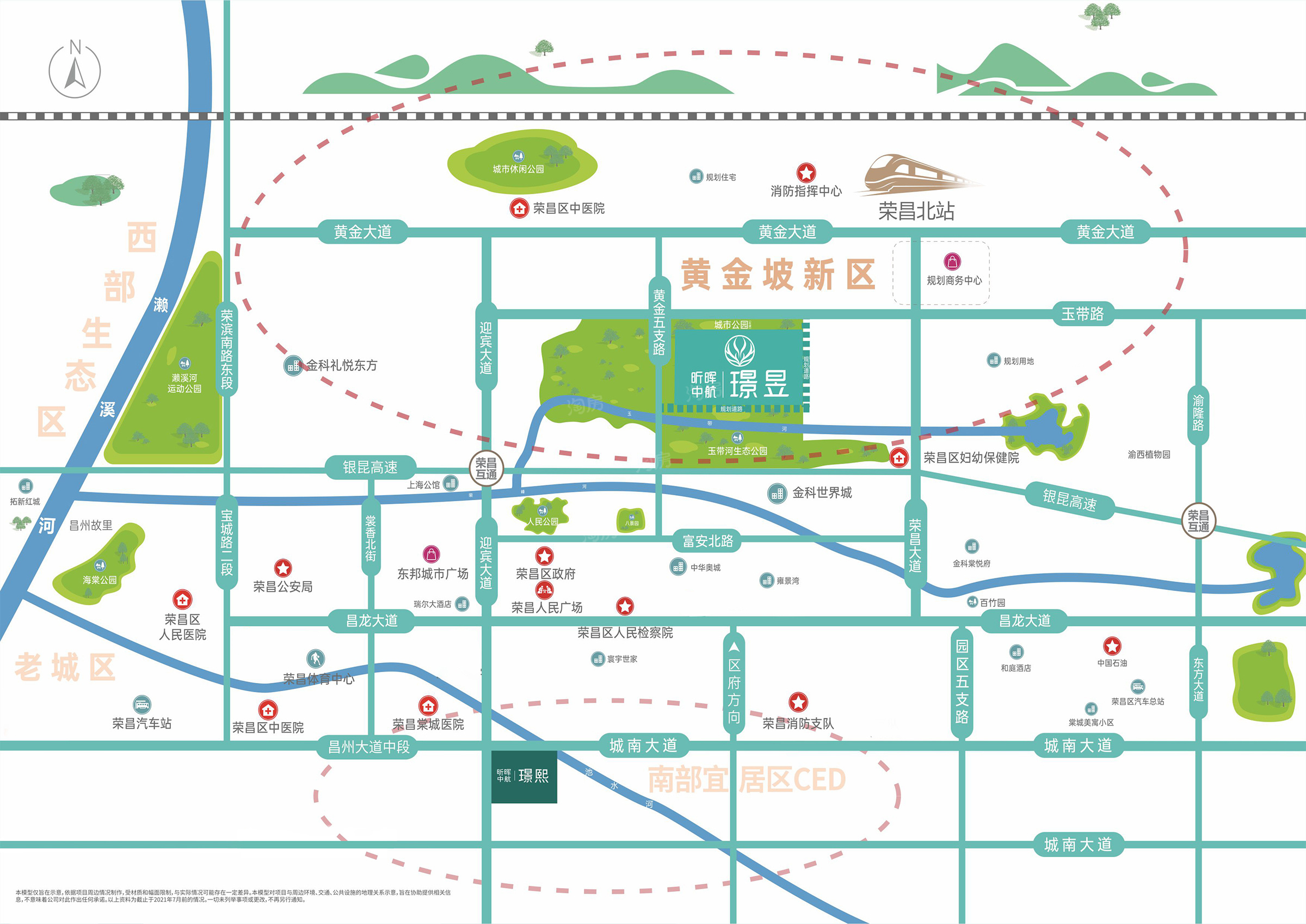 昕晖中航璟昱现在多少钱一平？昕晖中航璟昱优缺点有哪些？