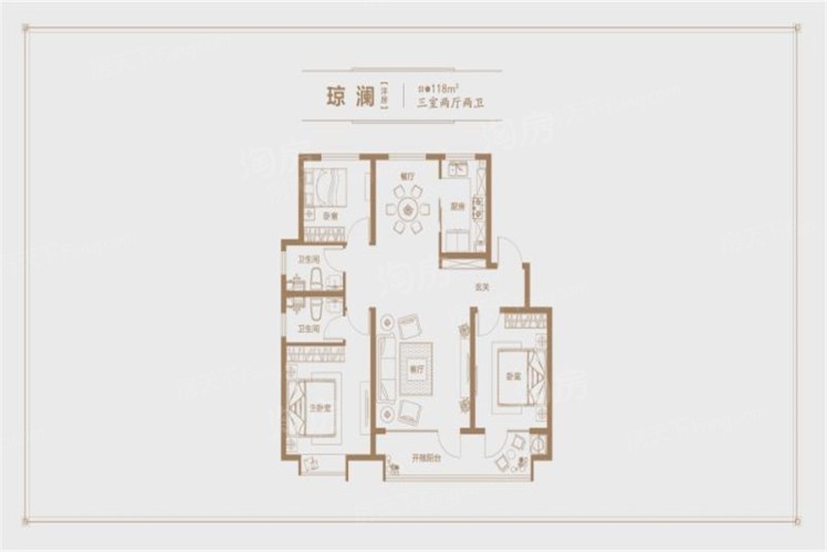 康大江山樾3室2厅2卫
