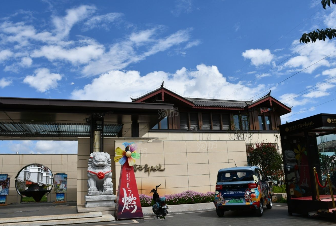 富力新天地的房子怎么样？富力新天地值得购买吗？