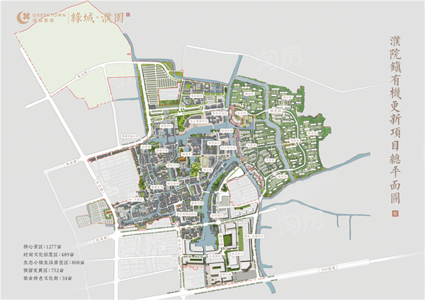 绿城濮园杏林苑周边配套好吗？有什么特色？