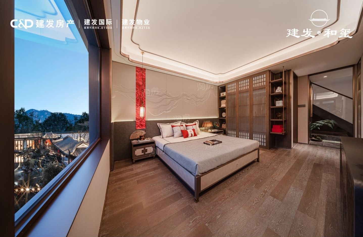 样板间