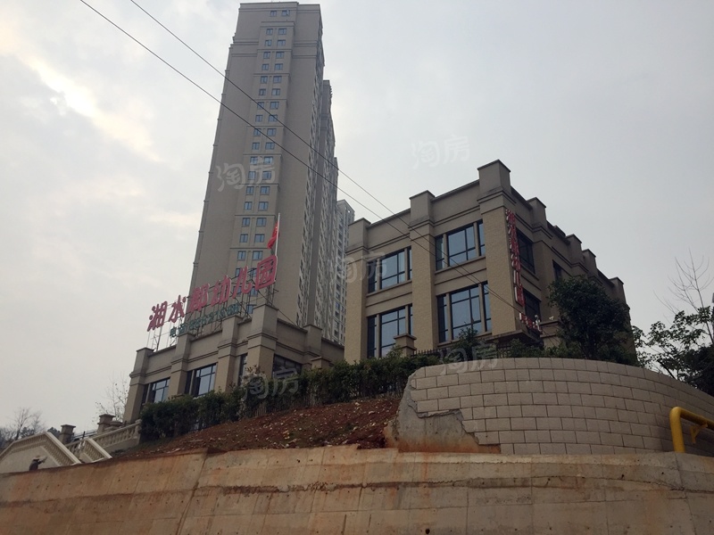 配套图