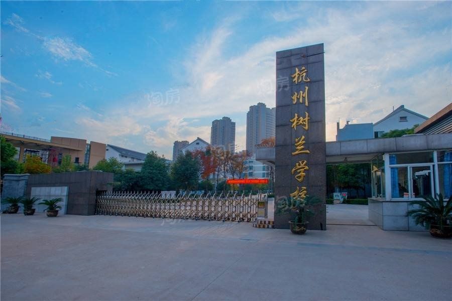配套图