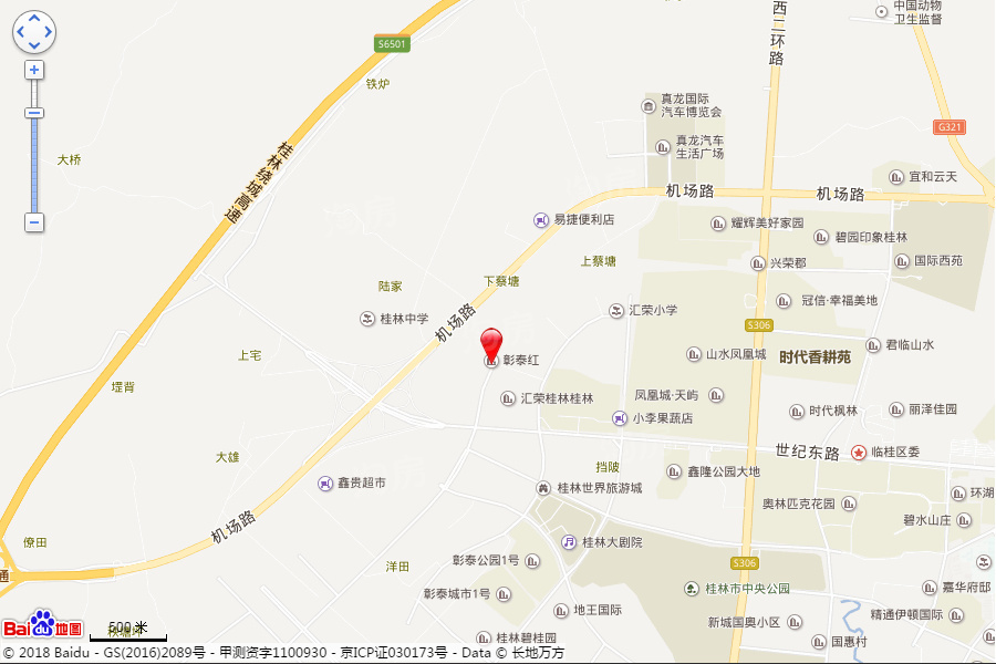 彰泰红房价多少？彰泰红值得购买吗？