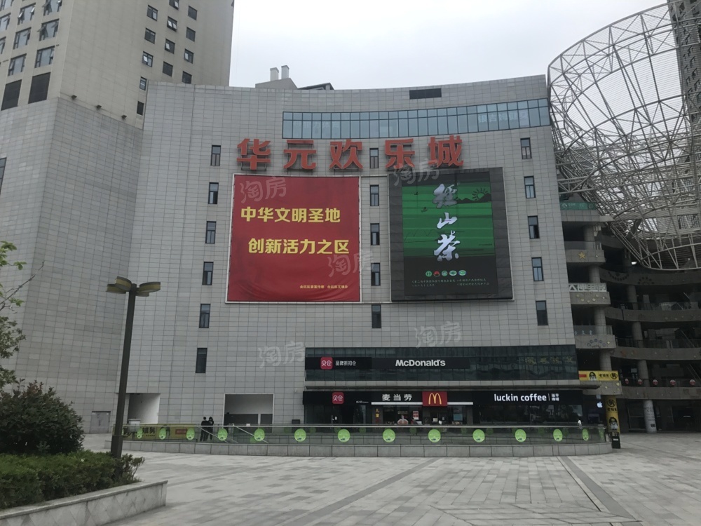 配套图