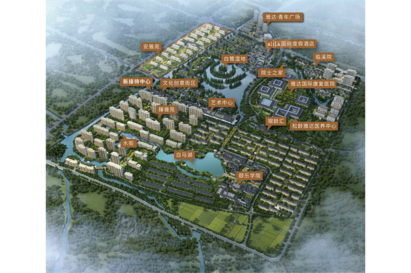 绿城·乌镇雅园楼盘位置在哪里？周边配套好吗？