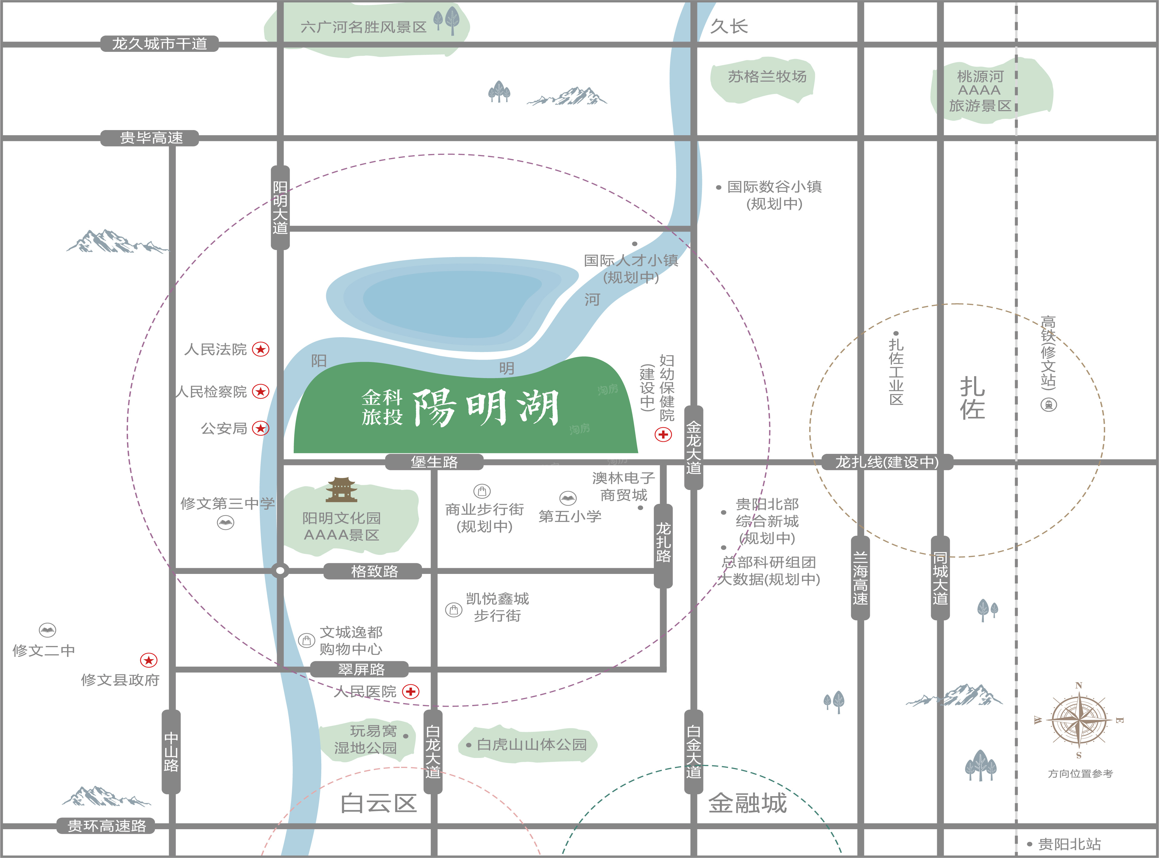 金科旅投·阳明湖楼盘值得购买吗？金科旅投·阳明湖优缺点分析