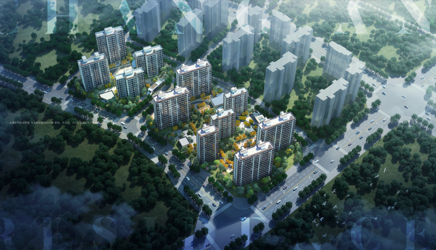 金茂长安悦值得购买吗？北京划算好房