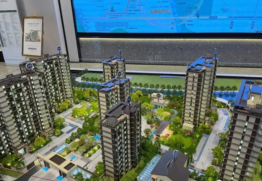 金茂长安悦值得购买吗？北京划算好房