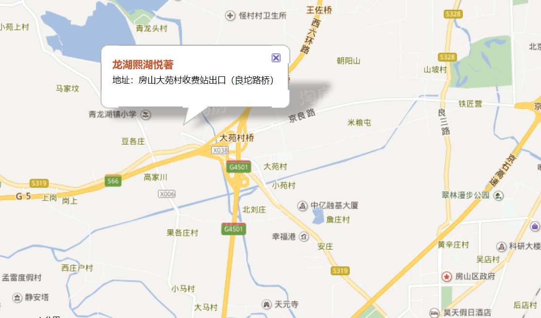 想在北京买房，熙湖悦著、中建学府印悦怎么选？