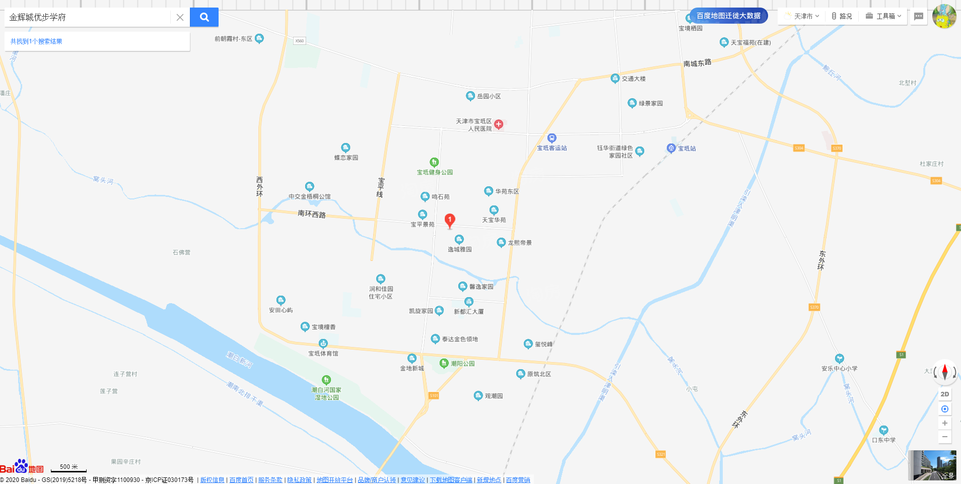 金辉城优步学府位置图