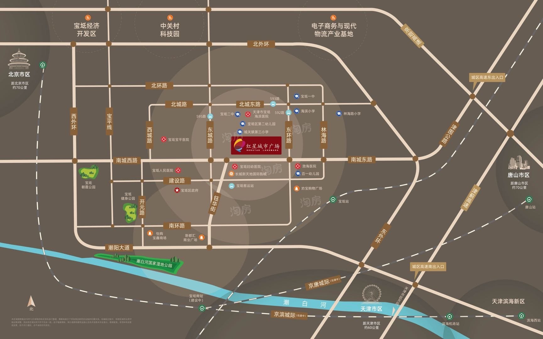 红星城市广场位置图