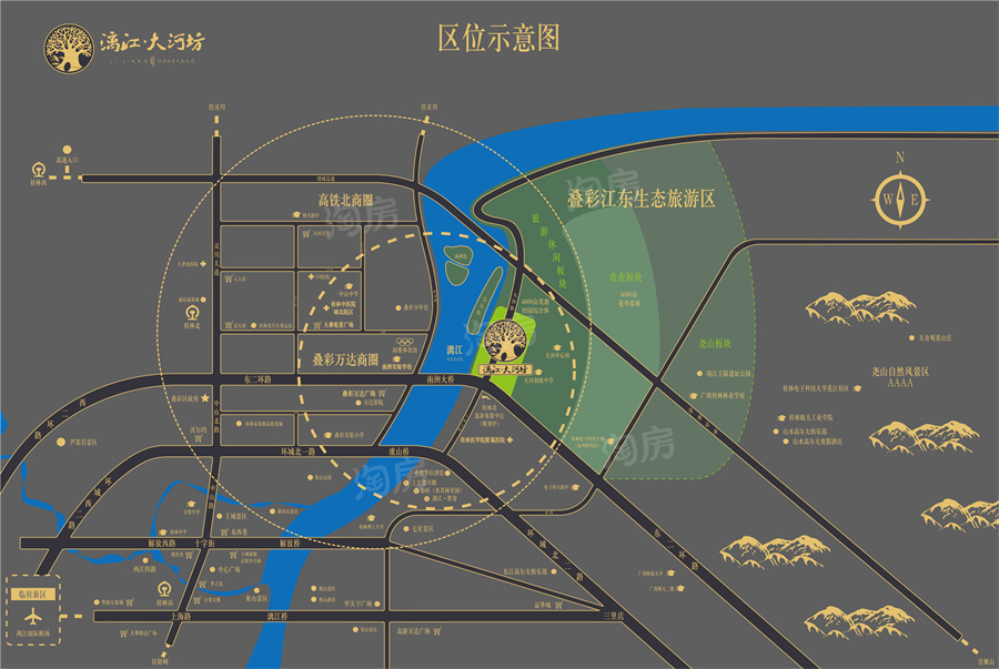 漓江大河坊房价多少？漓江大河坊值得购买吗？