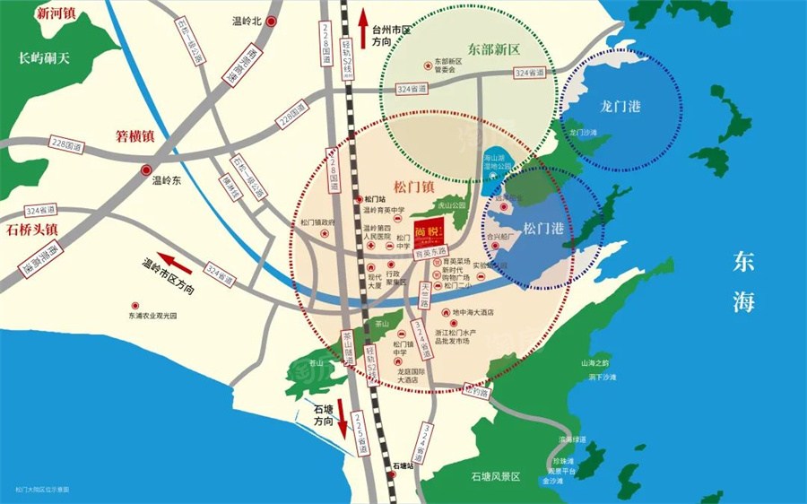 台州豪成·松门大院房价是多少？项目地址在哪？