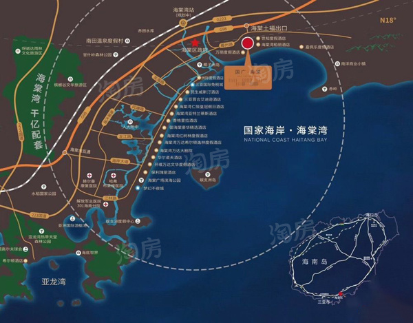 国广海棠湾位置图
